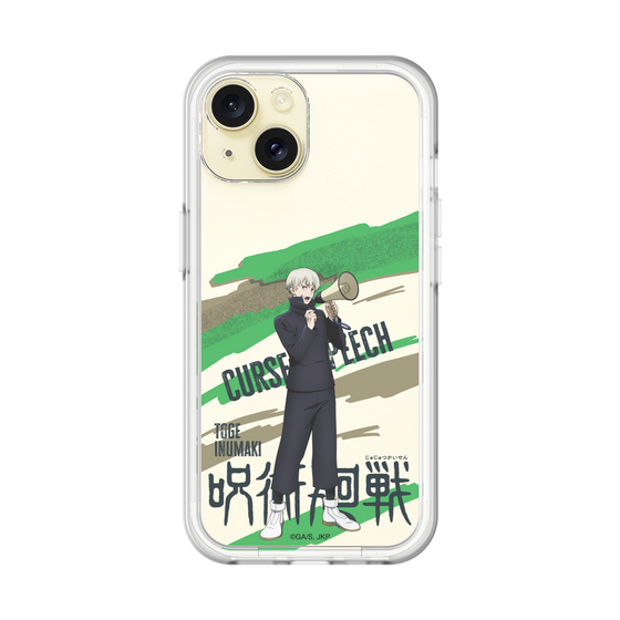 スリムプロテクションプレミアムケース［ 呪術廻戦 - 立ち絵 - 狗巻 棘 ］
