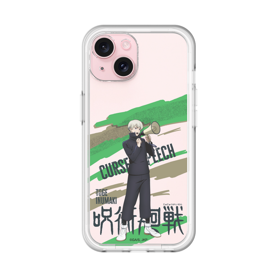 スリムプロテクションプレミアムケース［ 呪術廻戦 - 立ち絵 - 狗巻 棘 ］