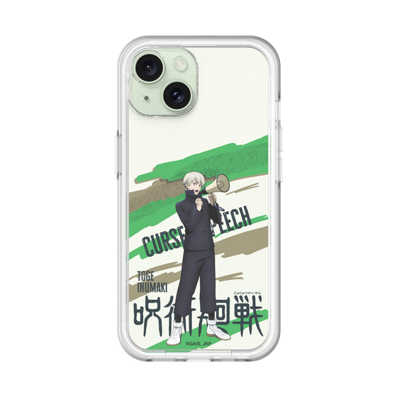 スリムプロテクションプレミアムケース［ 呪術廻戦 - 立ち絵 - 狗巻 棘 ］