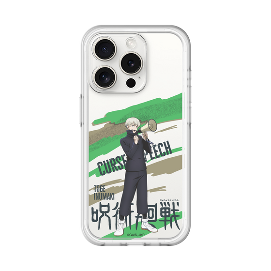スリムプロテクションプレミアムケース［ 呪術廻戦 - 立ち絵 - 狗巻 棘 ］