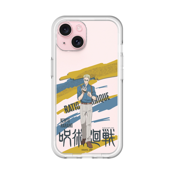 スリムプロテクションプレミアムケース［ 呪術廻戦 - 立ち絵 - 七海 建人 ］