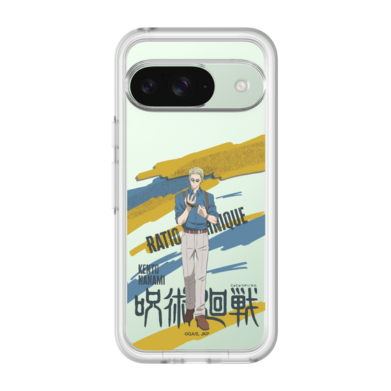 スリムプロテクションプレミアムケース［ 呪術廻戦 - 立ち絵 - 七海 建人 ］