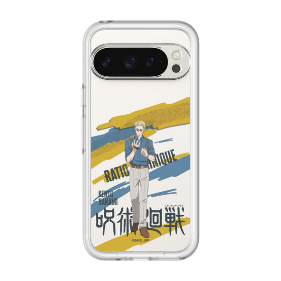 スリムプロテクションプレミアムケース［ 呪術廻戦 - 立ち絵 - 七海 建人 ］