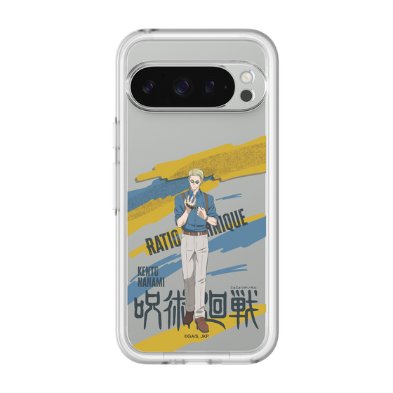 スリムプロテクションプレミアムケース［ 呪術廻戦 - 立ち絵 - 七海 建人 ］