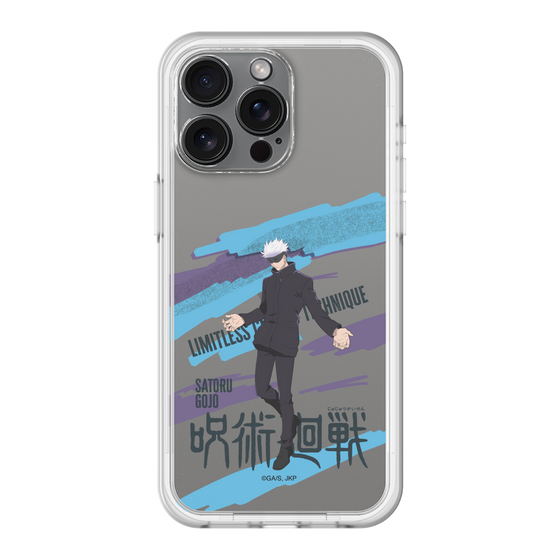 スリムプロテクションプレミアムケース［ 呪術廻戦 - 立ち絵 - 五条 悟 ］