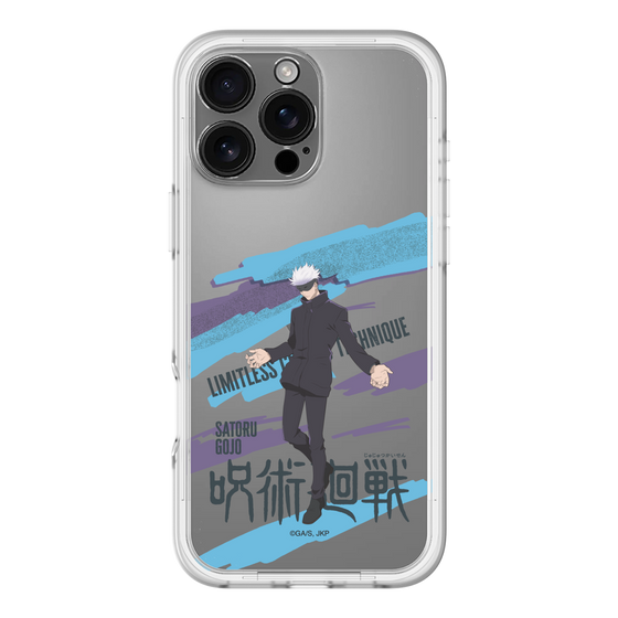スリムプロテクションプレミアムケース［ 呪術廻戦 - 立ち絵 - 五条 悟 ］