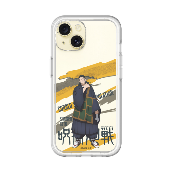スリムプロテクションプレミアムケース［ 呪術廻戦 - 立ち絵 - 夏油 傑 ］