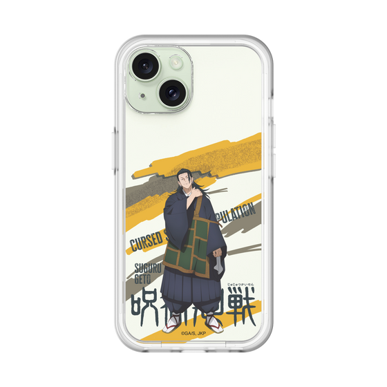 スリムプロテクションプレミアムケース［ 呪術廻戦 - 立ち絵 - 夏油 傑 ］
