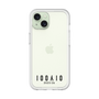スリムプロテクションプレミアムケース［ 100人10 - Logo horizontal - Clear ］