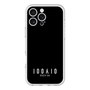 スリムプロテクションプレミアムケース［ 100人10 - Logo horizontal - Black ］