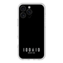 スリムプロテクションプレミアムケース［ 100人10 - Logo horizontal - Black ］