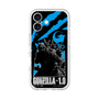 スリムプロテクションプレミアムケース［ ゴジラ-1.0 - GODZILLA MINUS ONE - Blue ］