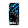 スリムプロテクションプレミアムケース［ ゴジラ-1.0 - GODZILLA MINUS ONE - Blue ］