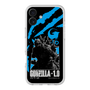 スリムプロテクションプレミアムケース［ ゴジラ-1.0 - GODZILLA MINUS ONE - Blue ］