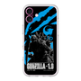 スリムプロテクションプレミアムケース［ ゴジラ-1.0 - GODZILLA MINUS ONE - Blue ］