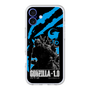 スリムプロテクションプレミアムケース［ ゴジラ-1.0 - GODZILLA MINUS ONE - Blue ］