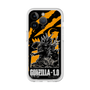 スリムプロテクションプレミアムケース［ ゴジラ-1.0 - GODZILLA MINUS ONE - Orange ］