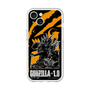 スリムプロテクションプレミアムケース［ ゴジラ-1.0 - GODZILLA MINUS ONE - Orange ］