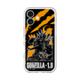 スリムプロテクションプレミアムケース［ ゴジラ-1.0 - GODZILLA MINUS ONE - Orange ］