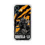 スリムプロテクションプレミアムケース［ ゴジラ-1.0 - GODZILLA MINUS ONE - Orange ］