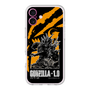 スリムプロテクションプレミアムケース［ ゴジラ-1.0 - GODZILLA MINUS ONE - Orange ］