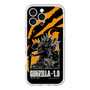 スリムプロテクションプレミアムケース［ ゴジラ-1.0 - GODZILLA MINUS ONE - Orange ］