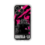 スリムプロテクションプレミアムケース［ ゴジラ-1.0 - GODZILLA MINUS ONE - Pink ］