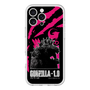 スリムプロテクションプレミアムケース［ ゴジラ-1.0 - GODZILLA MINUS ONE - Pink ］