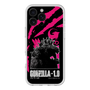 スリムプロテクションプレミアムケース［ ゴジラ-1.0 - GODZILLA MINUS ONE - Pink ］