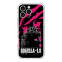 スリムプロテクションプレミアムケース［ ゴジラ-1.0 - GODZILLA MINUS ONE - Pink ］