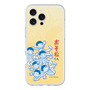スリムプロテクションプレミアムケース［ おそ松くん - 六つ子 ］
