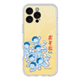 スリムプロテクションプレミアムケース［ おそ松くん - 六つ子 ］