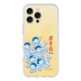 スリムプロテクションプレミアムケース［ おそ松くん - 六つ子 ］