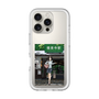 スリムプロテクションプレミアムケース［ スタジオアレック 湘南物語 - 極楽寺駅前 ］