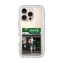 スリムプロテクションプレミアムケース［ スタジオアレック 湘南物語 - 極楽寺駅前 ］