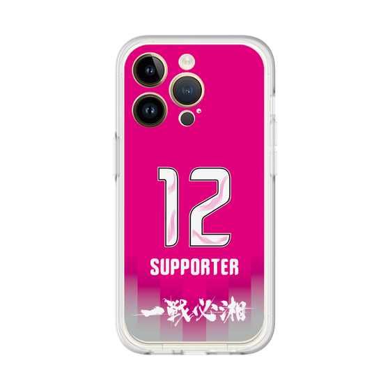 スリムプロテクションプレミアムケース［ 湘南ベルマーレ - GK1st #12 SUPPORTER ］