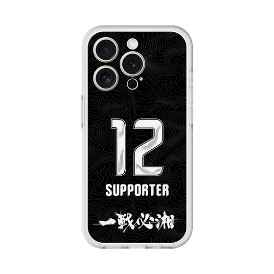 スリムプロテクションプレミアムケース［ 湘南ベルマーレ - GK2nd #12 SUPPORTER ］