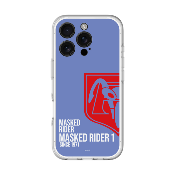 スリムプロテクションプレミアムケース［ 仮面ライダー - ライダーズクレスト - 仮面ライダー新1号 ］
