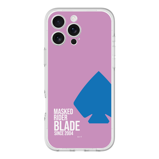 スリムプロテクションプレミアムケース［ 仮面ライダー - ライダーズクレスト - 仮面ライダーブレイド ］