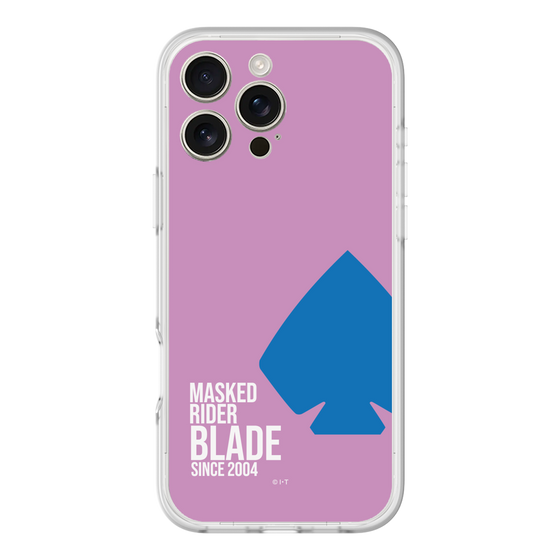 スリムプロテクションプレミアムケース［ 仮面ライダー - ライダーズクレスト - 仮面ライダーブレイド ］
