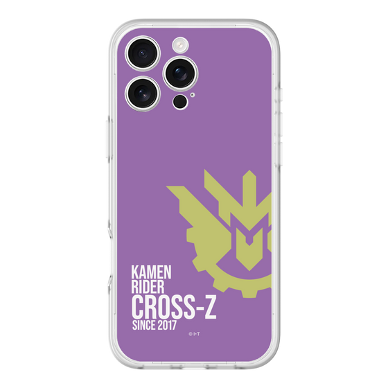 スリムプロテクションプレミアムケース［ 仮面ライダー - ライダーズクレスト - 仮面ライダークローズ ］