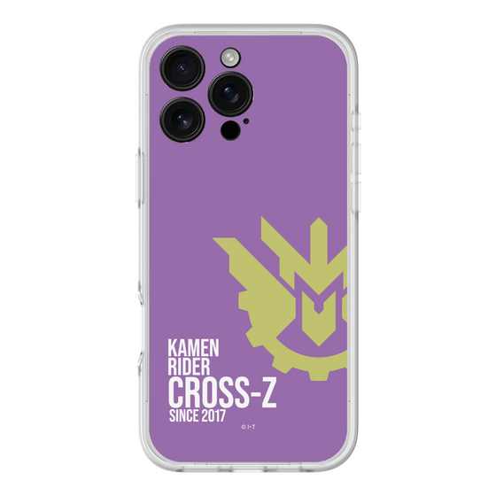 スリムプロテクションプレミアムケース［ 仮面ライダー - ライダーズクレスト - 仮面ライダークローズ ］