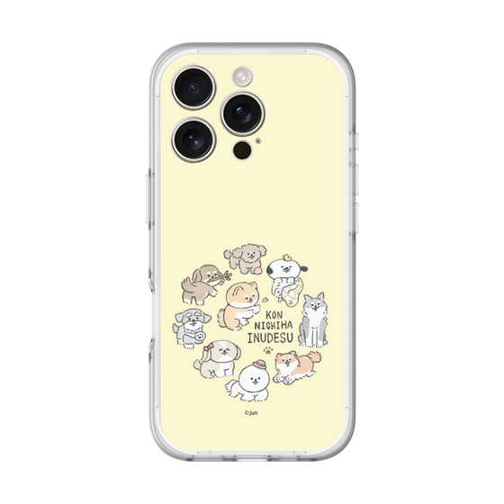 スリムプロテクションプレミアムケース［ こんにちは、いぬです - みんなそろって - ベージュ ］