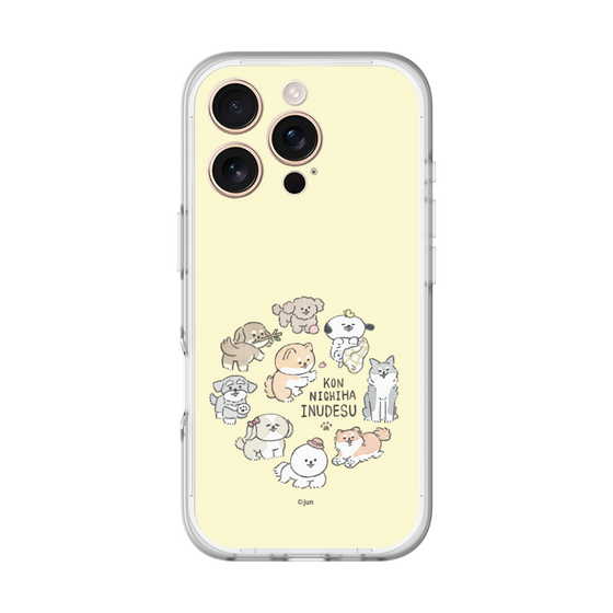 スリムプロテクションプレミアムケース［ こんにちは、いぬです - みんなそろって - ベージュ ］