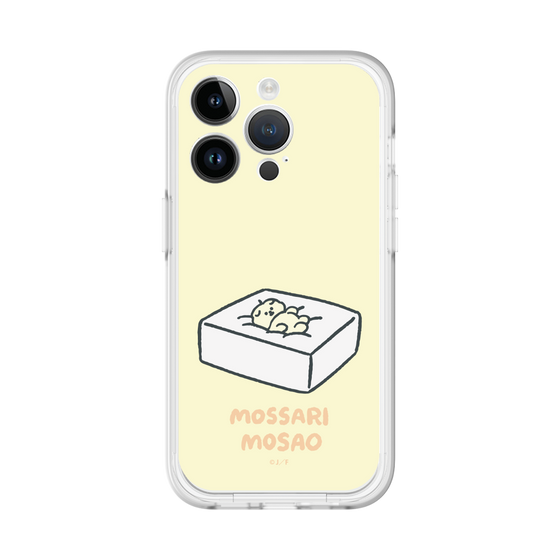 スリムプロテクションプレミアムケース［ もっさりもさお - おとうふマットレス ］