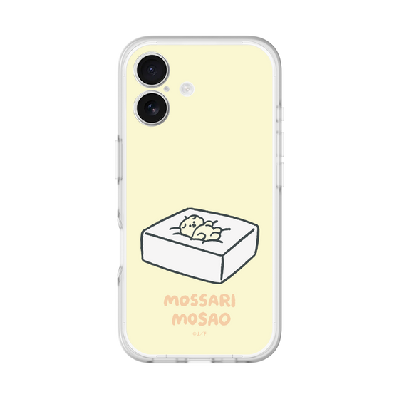 スリムプロテクションプレミアムケース［ もっさりもさお - おとうふマットレス ］