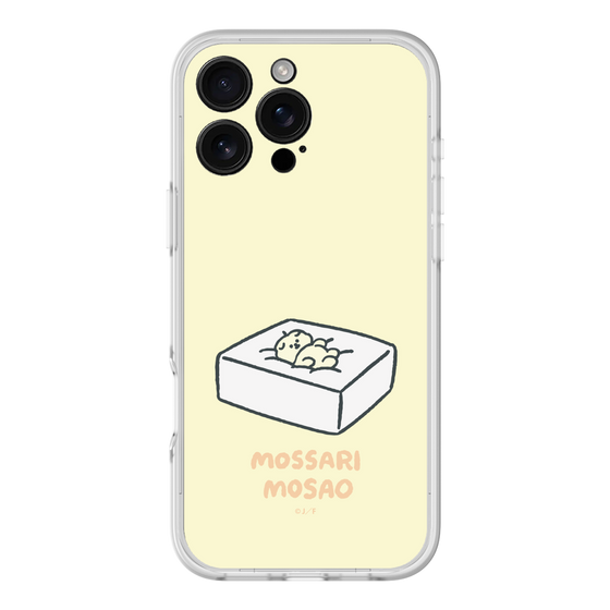 スリムプロテクションプレミアムケース［ もっさりもさお - おとうふマットレス ］