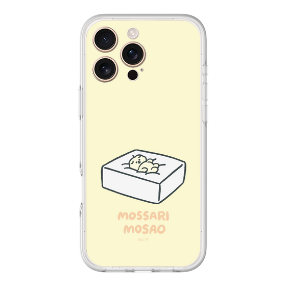 スリムプロテクションプレミアムケース［ もっさりもさお - おとうふマットレス ］