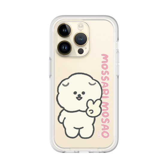 スリムプロテクションプレミアムケース［ もっさりもさお - ピスもさ ］