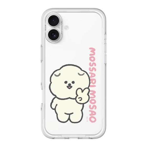 スリムプロテクションプレミアムケース［ もっさりもさお - ピスもさ ］